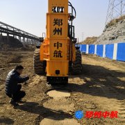 陜西省寶雞至坪坎高速公路路基橋隧控制性工程液壓夯實機施工案例